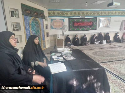 مراسم زیارت عاشورا ومداحی پردیس امام جعفر صادق (ع) 