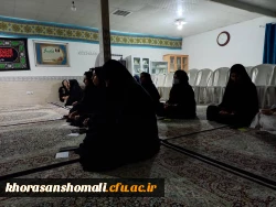 مراسم زیارت عاشورا ومداحی پردیس امام جعفر صادق (ع)  2