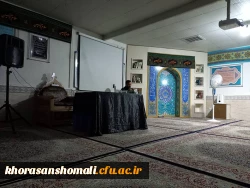 مراسم زیارت عاشورا ومداحی پردیس امام جعفر صادق (ع)  2