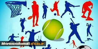 مسابقات ورزشهای همگانی دانشجو معلمان سراسر کشور 2