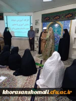 کارگاه آموزشی شبهات دانش آموزی پردیس خواهران  6