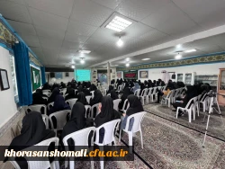 کارگاه آموزشی شبهات دانش آموزی پردیس خواهران  7