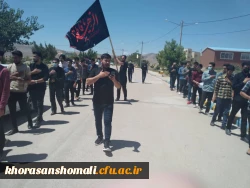 WhatsApp Image 2022-08-03 at 1.08.53 PM