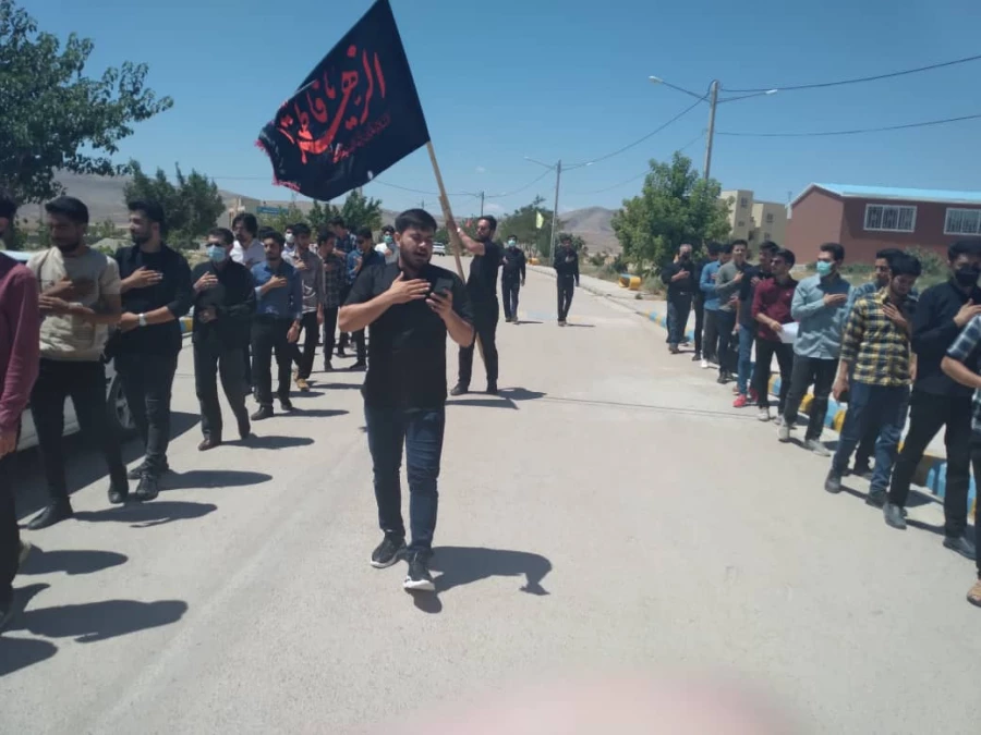 WhatsApp Image 2022-08-03 at 1.08.53 PM