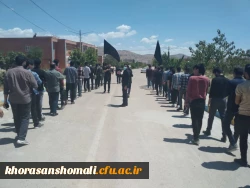 WhatsApp Image 2022-08-03 at 1.08.57 PM