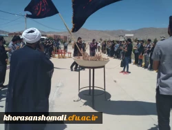 WhatsApp Image 2022-08-03 at 1.08.58 PM