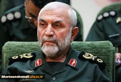 بیانیه حاج حسین همدانی سردار عزیز اسلام، یاور مظلومان، کهنه سرباز ولایت،