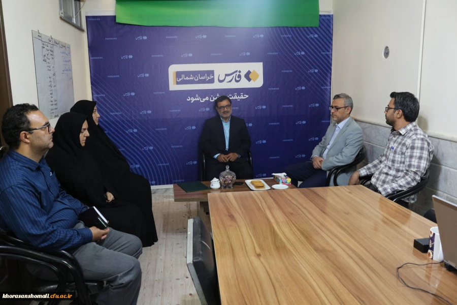 بازدید ریاست دانشگاه فرهنگیان به مناسبت روز خبرنگاراز صدا و سیمای استان خراسان شمالی در سال 1401  3بازدید ریاست دانشگاه فرهنگیان به مناسبت روز خبرنگاراز صدا و سیمای استان خراسان شمالی در سال 1401  5