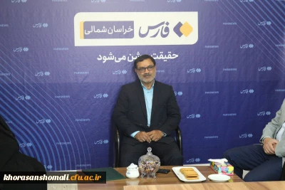 حضور  ریاست دانشگاه فرهنگیان به مناسبت روز خبرنگار از (  خبر گذاری فارس  و مهر  )  استان خراسان شمالی در سال 1401 