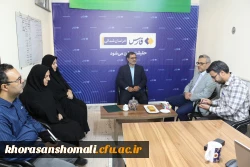 حضور  ریاست دانشگاه فرهنگیان به مناسبت روز خبرنگار از (  خبر گذاری فارس  و مهر  )  استان خراسان شمالی در سال 1401  2