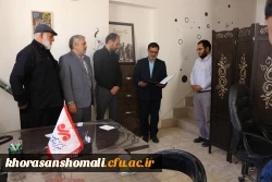 حضور  ریاست دانشگاه فرهنگیان به مناسبت روز خبرنگار از (  خبر گذاری فارس  و مهر  )  استان خراسان شمالی در سال 1401  2