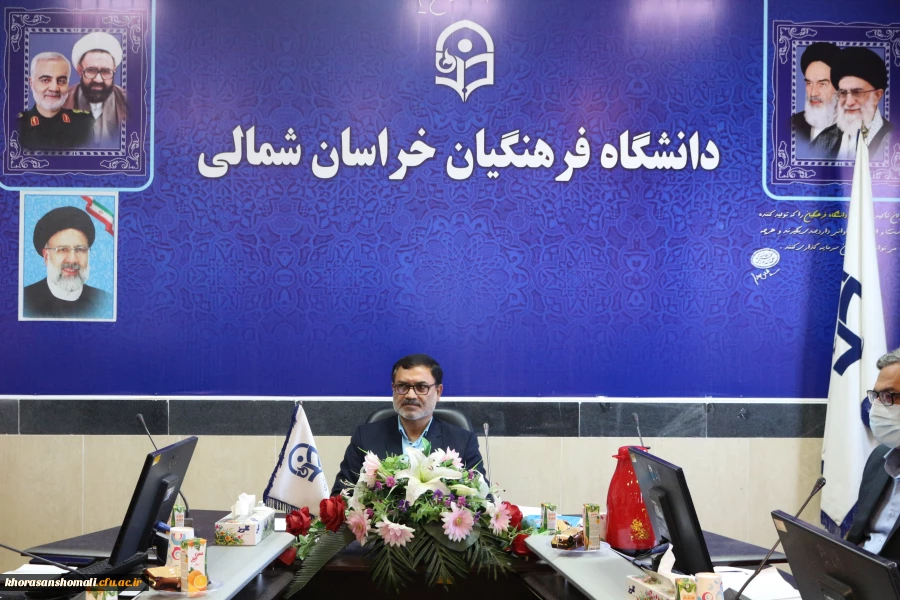 جلسه شورای اداری  پردیس امام محمد باقر (ع) دانشگاه فرهنگیان 2