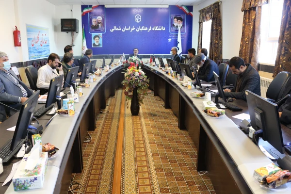 جلسه شورای اداری  پردیس امام محمد باقر (ع) دانشگاه فرهنگیان 2