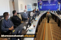 جلسه شورای اداری  پردیس امام محمد باقر (ع) دانشگاه فرهنگیان 2