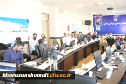 جلسه شورای اداری  پردیس امام محمد باقر (ع) دانشگاه فرهنگیان 2