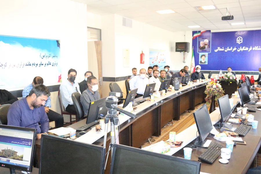 جلسه شورای اداری  پردیس امام محمد باقر (ع) دانشگاه فرهنگیان 2