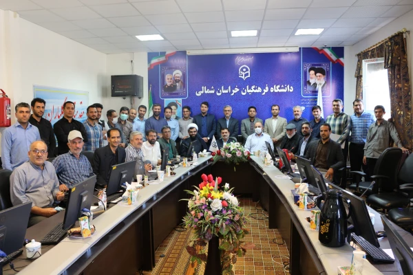 جلسه شورای اداری  پردیس امام محمد باقر (ع) دانشگاه فرهنگیان 2