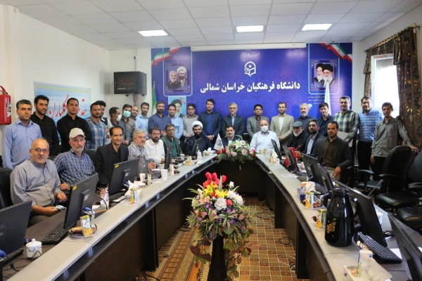 جلسه شورای اداری  پردیس امام محمد باقر (ع) دانشگاه فرهنگیان 2