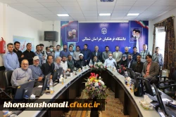 جلسه شورای اداری  پردیس امام محمد باقر (ع) دانشگاه فرهنگیان 2