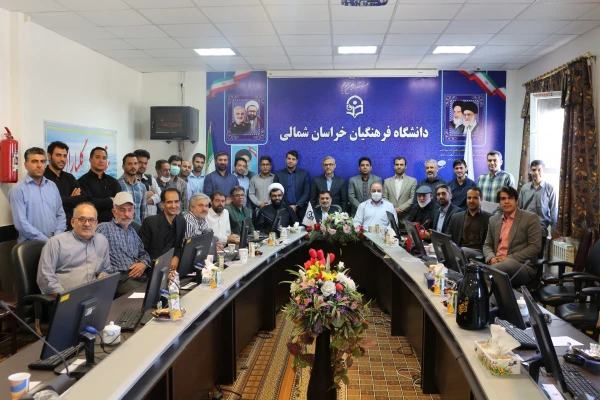 جلسه شورای اداری  پردیس امام محمد باقر (ع) دانشگاه فرهنگیان 2