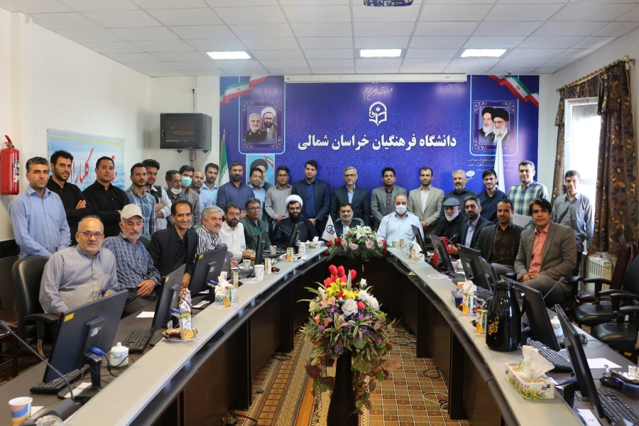 جلسه شورای اداری  پردیس امام محمد باقر (ع) دانشگاه فرهنگیان 2