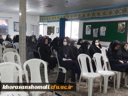 کارگاه آموزشی با محوریت  