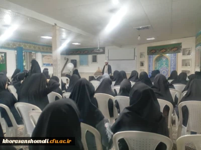 کارگاه  آموزشی تببین اردوهای جهادی ویژه دانشجو معلمان پردیس امام جعفر صادق (ع)