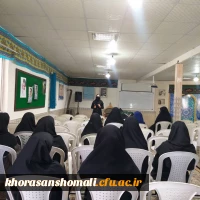 کارگاه روان خوانی و رو خوانی قرآن کریم برای دانشجو معلمان پردیس خواهران  4