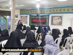 کارگاه روان خوانی و رو خوانی قرآن کریم برای دانشجو معلمان پردیس خواهران  5