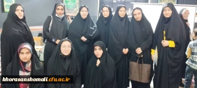  اردوی جهادی تعلیم و تربیت ویژه دانشجو معلمان پردیس امام جعفر صادق (ع) 