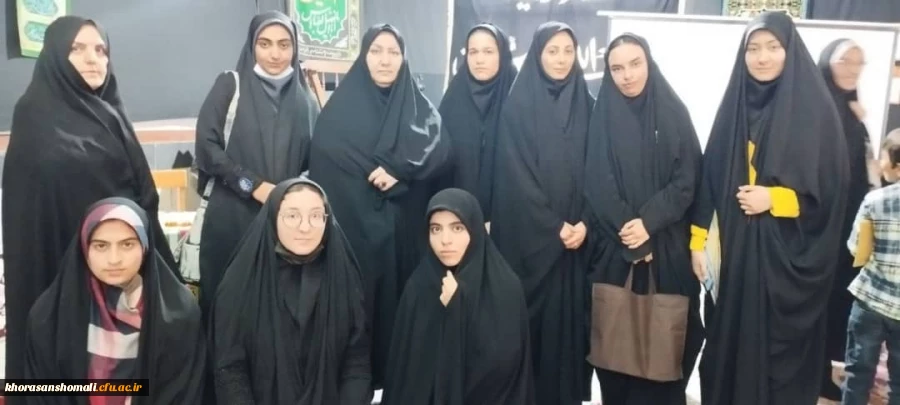  اردوی جهادی تعلیم و تربیت ویژه دانشجو معلمان پردیس امام جعفر صادق (ع)  2