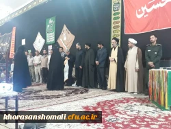  اردوی جهادی تعلیم و تربیت ویژه دانشجو معلمان پردیس امام جعفر صادق (ع)  2