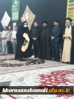  اردوی جهادی تعلیم و تربیت ویژه دانشجو معلمان پردیس امام جعفر صادق (ع)  2