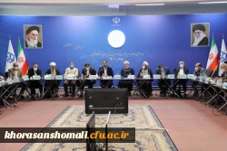 سرپرست دانشگاه فرهنگیان خراسان شمالی عنوان کرد: بیان برخی مسایل استانی و تقدیر از اهتمام کارکنان دانشگاه فرهنگیان 2