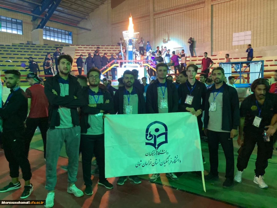 اعزام کاروان ورزشی دانشجومعلمان پسر پردیس امام محمد باقر  (ع)  دانشگاه فرهنگیان به پنجمین المپیاد ورزش های همگانی دانشجویان کشور 2