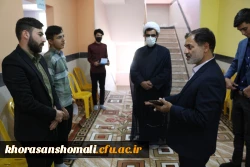 بازدید سرپرست دانشگاه فرهنگیان استان از روند برگزاری مصاحبه معرفی شدگان چند برابر ظرفیت استان 5