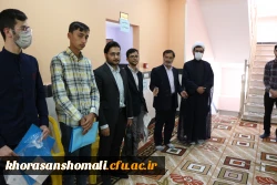 بازدید سرپرست دانشگاه فرهنگیان استان از روند برگزاری مصاحبه معرفی شدگان چند برابر ظرفیت استان 7