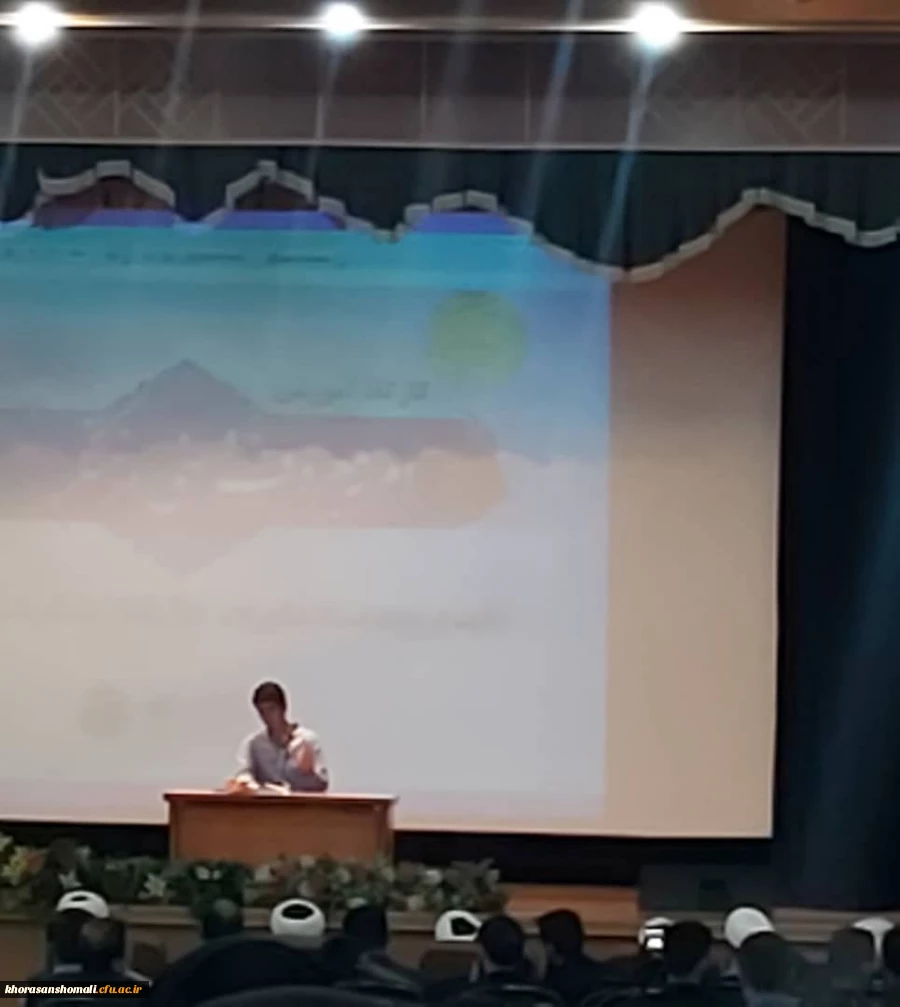 حضور دانشجو معلمان فعال بسیج درهمایش   امر به معروف ونهی از منکر دانشگاه ازاد اسلامی واحد بجنورد  3