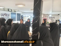 بازدید دانشجو معلمان از کارگاه هنری نقاشی و رنگ آمیزی روی پارچه  5