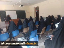 برگزاری دوره بصیرتی برای فرماندهان بسیج دانش آموزی استان با گروه اساتید بسیجی استان در پردیس خواهران  2