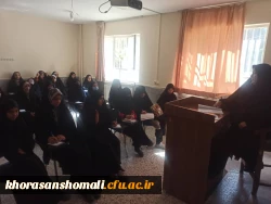 برگزاری دوره بصیرتی برای فرماندهان بسیج دانش آموزی استان با گروه اساتید بسیجی استان در پردیس خواهران  3