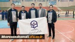 کسب رتبه نهم در رشته شطرنج توسط دانشجویان دانشگاه فرهنگیان خراسان شمالی 3