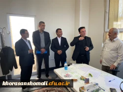 بازدید معاونت استانداری از روند مصاحبه مقطع کارشناسی دانشگان فرهنگیان  2