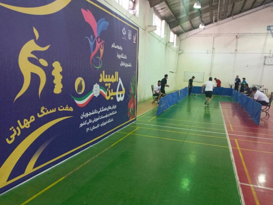 گزارش از روند اعزام به مسابقات ورزشی و افتخار  کارشناس مسئول تربیت بدنی به مقام نهم شطرنج  3