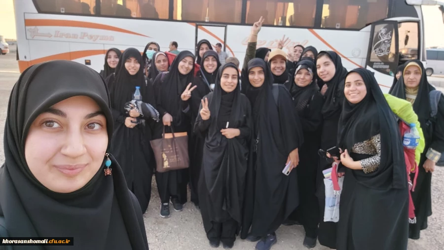 آیین بدرقه کاروان زیارتی اربعین دانشجومعلمان پردیس خواهران دانشگاه فرهنگیان استان 2