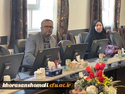 جلسه توجیهی ره نامه 40 ماده در پردیس امام محمد باقر (ع)  2