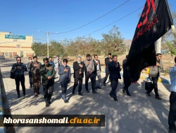 مراسم عزاداری و سوگواری حضرت اباعبدالله الحسین(ع) در پردیس برادران  2