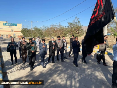 مراسم عزاداری و سوگواری حضرت اباعبدالله الحسین(ع) در پردیس برادران 