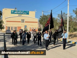 مراسم عزاداری و سوگواری حضرت اباعبدالله الحسین(ع) در پردیس برادران  2