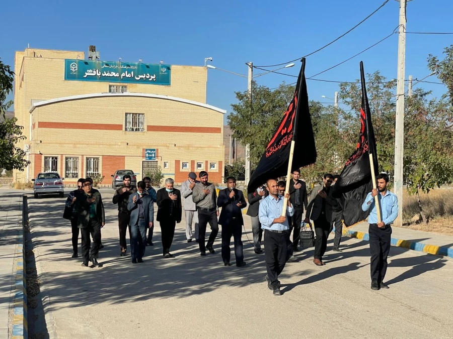مراسم عزاداری و سوگواری حضرت اباعبدالله الحسین(ع) در پردیس برادران  2